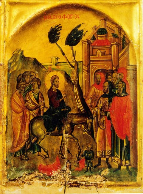 The Entry of Christ into Jerusalem, panel icon, 14th century